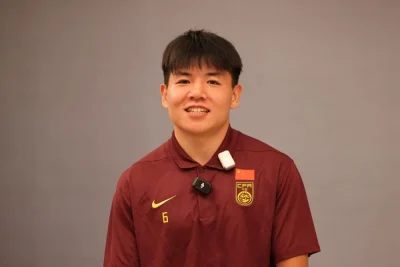 Sốc: Tân binh Wolves từng 'đánh bại' U23 Việt Nam là ai? 1